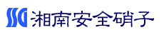 有限会社湘南安全硝子　ロゴ