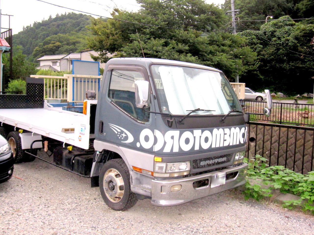 積載車